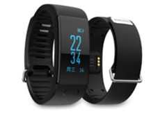 防水防尘 心率监测 斐讯手环W1官网799元