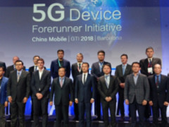 vivo携手中国移动发布“5G终端先行者计划”