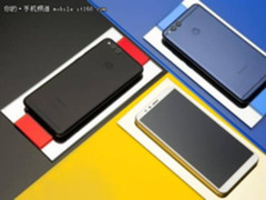 荣耀畅玩7X 升级安卓8.0，开启花粉Beta内测