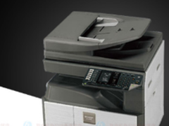 夏普AR-2048N黑白激光复合机京东仅售7199元 