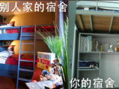 雷神开学季宿舍大作战，万元装修基金来袭