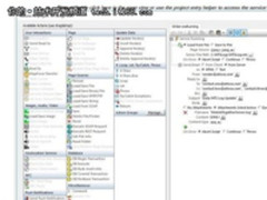 MobileTogether 4.1版本发布，新功能一览！