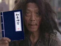 谷歌AI学习网站推送免费机器学习速成课