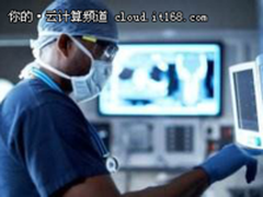 医疗勒索病毒事件公告：阿里云发布公益行动
