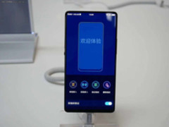 全面屏概念机正式发布 vivo APEX确认将量产