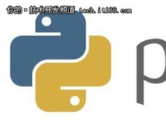 一年时间，Pipenv成为Python官方推荐工具？