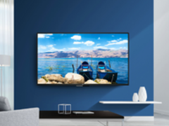 小米电视新品40英寸发布 限时免邮1599元