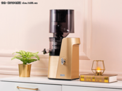 1元预定直降500 SKG A10原汁机入手仅1999元