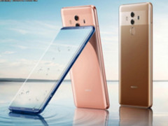 华为 Mate 10 Pro  “华华手机”低至4260元
