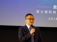 富士康赋能夏普战略发布会上海隆重开启