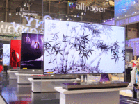 创维携AI芯片+OLED电视旗舰亮相AWE2018