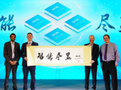 Arm让机器学习不再是高端终端的专有配置