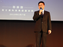 人之初，器本善  陈振国发布夏普2018新战略