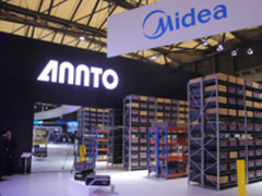 美的旗下安得智联智慧物流集成解决方案演示