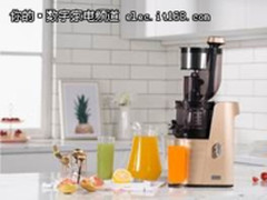 3月8日来临， 我的女神， 女生节快乐！