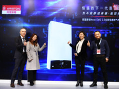 阿里斯顿亮相 AWE，开启“恒感”新时代
