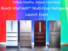 博世家电亮相AWE2018 发布多款冰箱新品