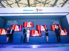 海信300吋8K激光影院首现身 电视让你懂球
