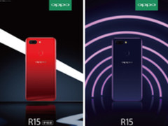 OPPO联手“色彩大师”诠释OPPO R15渐变美学