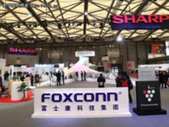 富士康赋能夏普登AWE舞台 家电改善居住环境