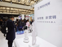 科沃斯机器人旺宝亮相 2018 AWE现场！