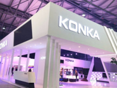 康佳智能电器携AI吸油烟机等黑科技亮相AWE