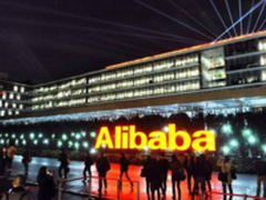 阿里如何走出国门成为全球第五大经济体?