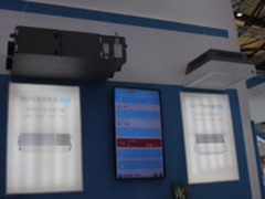 雾霾治理持续加大力度 空净企业如何破局?