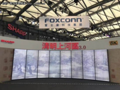 富士康赋能夏普后的AWE展台到底有多亮眼？