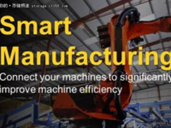 福耀遇上Dell EMC | 让工业4.0在福耀落户