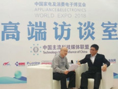 富士康陈振国揭秘夏普8K生态产业链细节