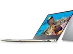 开学大减价 戴尔灵越轻薄笔记本甩卖啦