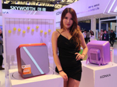 AWE2018：康佳带来一系列智能白电新品