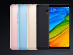 海外市场持续发力 千元神机红米5印度发布