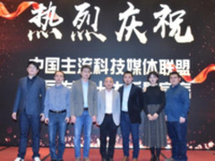 315手机质量报告 揭示六大消费者关注焦点