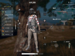 雷柏V806 RGB背光游戏机械键盘宏定义驱动