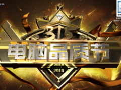 315电脑品质节，机械师为你输送电竞好货