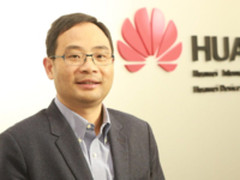 华为云开设香港数据中心协助企业通达全球