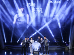 AKG携手吴莫愁共同发布AKG N5005等多款新品