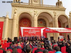 北京教育装备展落幕，希沃教学小数据吸睛