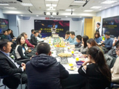 鸿合科技重磅推出新-代交互教学软件-鸿合π