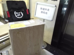 PowerEdge R6415非正经评测之——相遇