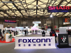 产业链整合发展：中国经济前进的新动力