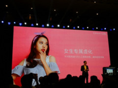 美女用红米Note 5自拍对比iPhone X出乎意料