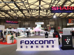 富士康赋能夏普树立“以人为本”新形象