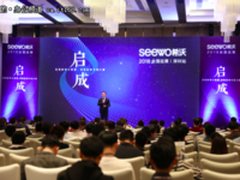 2018希沃全国巡展启动，教学小数据点亮未来