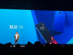 售价1799元起 年轻人更好的装备 魅蓝E3发布