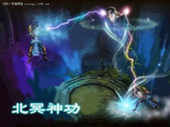 戴尔易安信存储六脉神剑第三式-持续保护