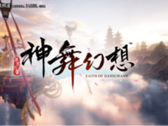 神舞幻想-雷柏V600S手柄角色扮演类游戏推荐