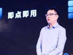 快应用衔枚疾进 应用分发市场战局生变